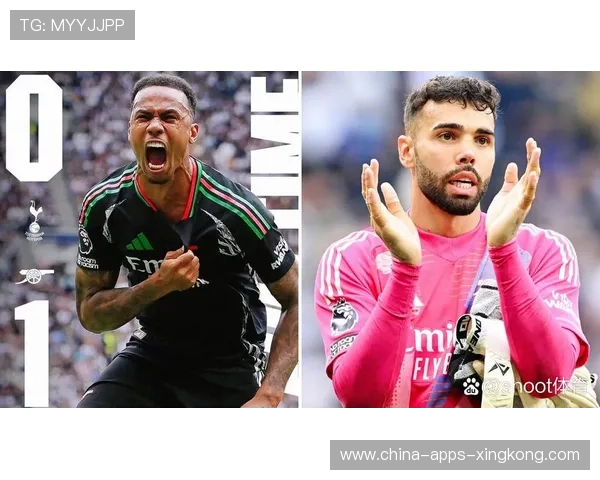 阿森纳萨卡门前回传助攻破局